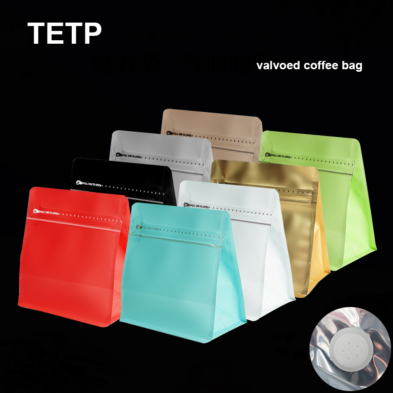 TETP Food Bag Customized Size  - Food Snacks Logos 评论和价格