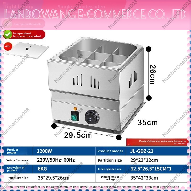 Electric Oden Pot 304 Stainles - Food Snacks Restaurant 评论和价格