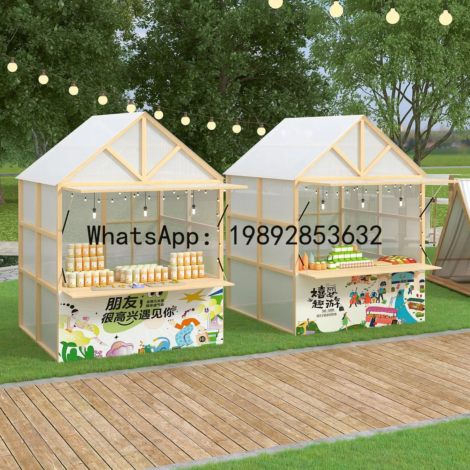 Z2-28Event Stall Rack Internet - Food Snacks With Iron 评论和价格