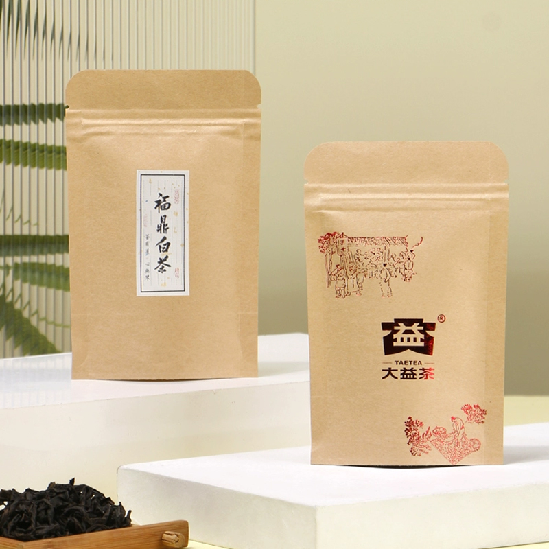 Custom LOGO Brown Kraft Paper  - Food Snacks Logos 评论和价格