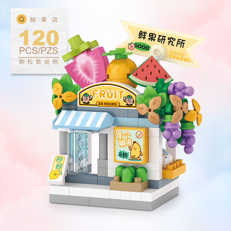 Food Shop Street Series - Mini - Food City Snacks 评论和价格