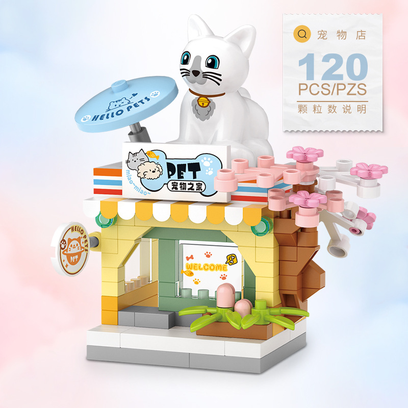 Food Shop Street Series - Mini - Food City Snacks 评论和价格
