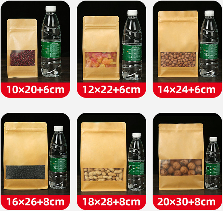 50PCS 3D Stand-up Kraft Paper  - Food Snacks Logos 评论和价格