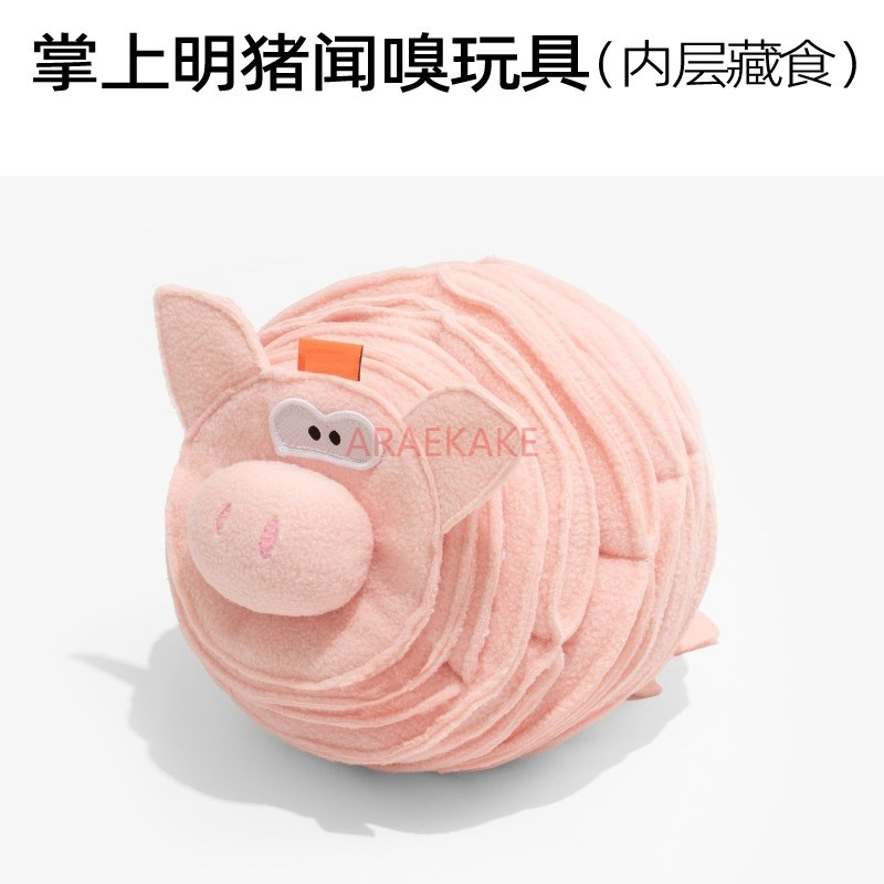 Dog leakage puzzle toys, cat p - Food Energy Snacks 评论和价格