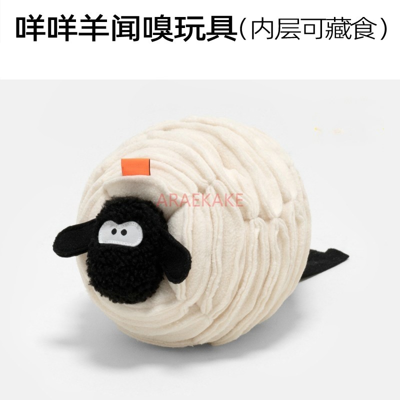 Dog leakage puzzle toys, cat p - Food Energy Snacks 评论和价格