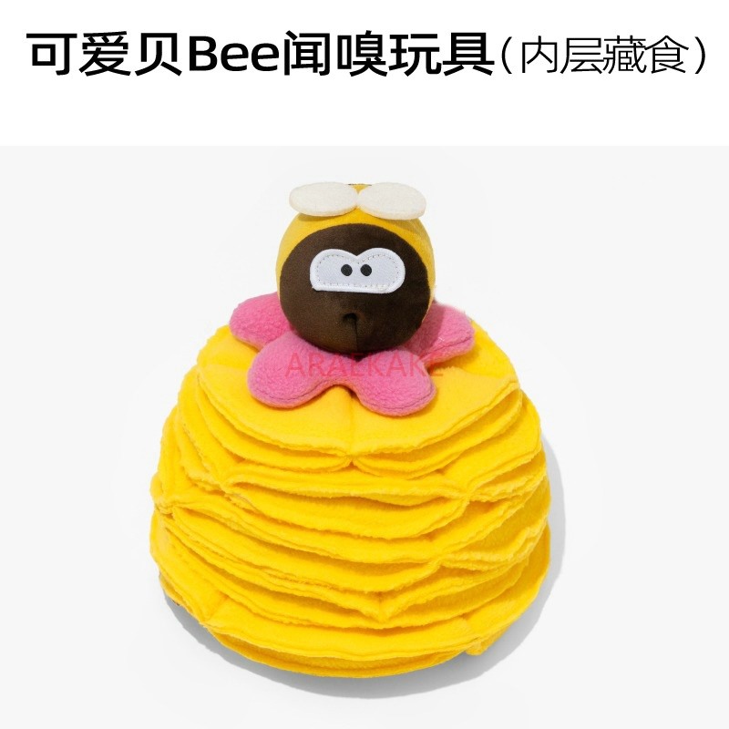 Dog leakage puzzle toys, cat p - Food Energy Snacks 评论和价格