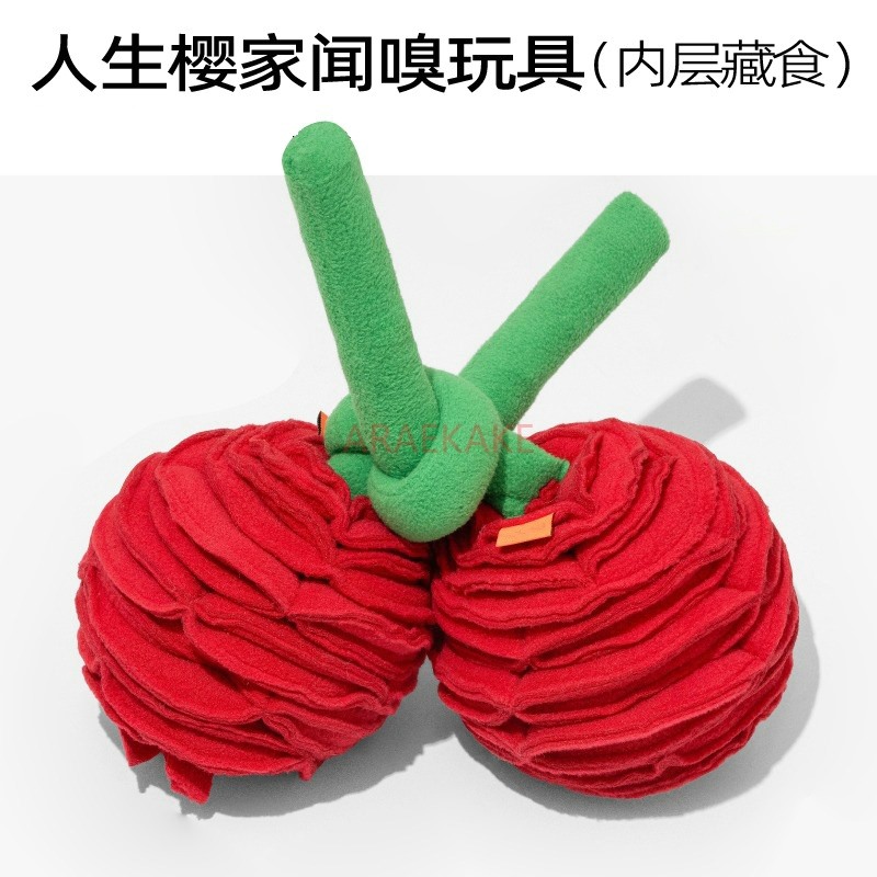 Dog leakage puzzle toys, cat p - Food Energy Snacks 评论和价格
