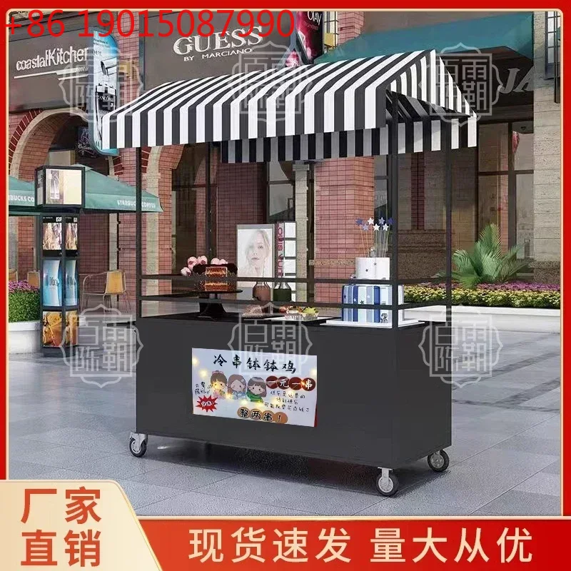 Snack Stall Car Night Market M - Food City Snacks 评论和价格