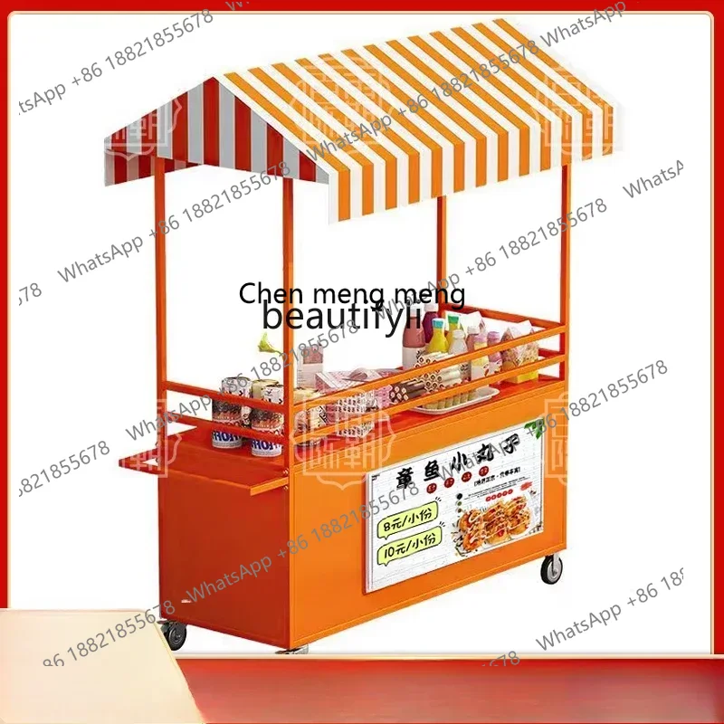 Snack Stall Car Night Market M - Food City Snacks 评论和价格