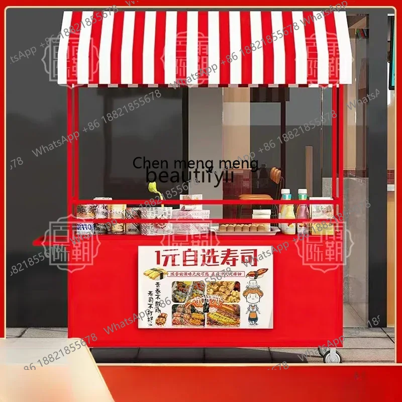 Snack Stall Car Night Market M - Food City Snacks 评论和价格