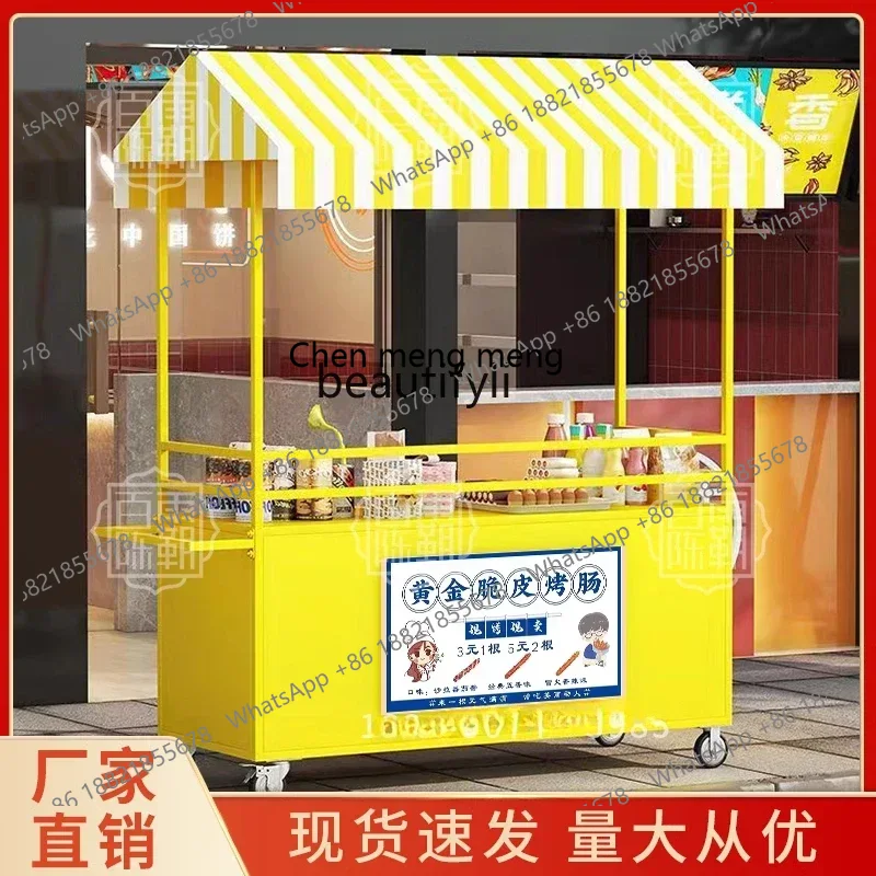Snack Stall Car Night Market M - Food City Snacks 评论和价格