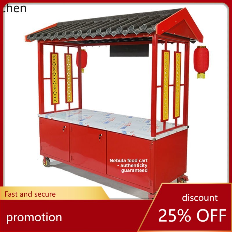 CZ Street Stall Multi-Function - Food Snacks With Iron 评论和价格