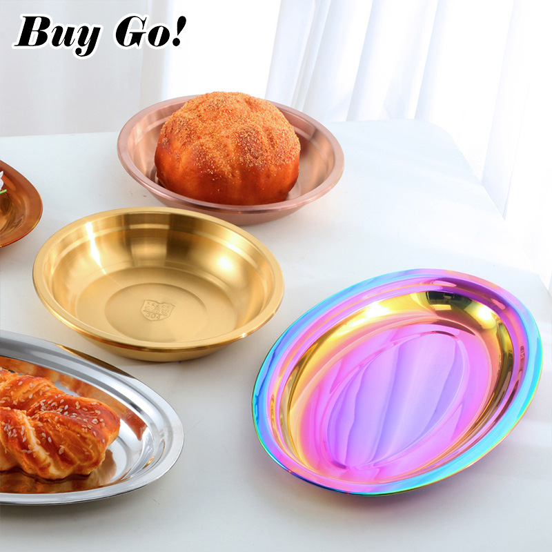1/2PCS Stainless Steel Food Pl - Food Snacks To Buy 评论和价格
