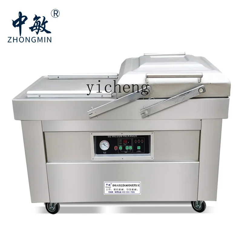 cc27 vacuum packaging machine, - Food & Snacks Coloring Book Bold & Easy 评论和价格