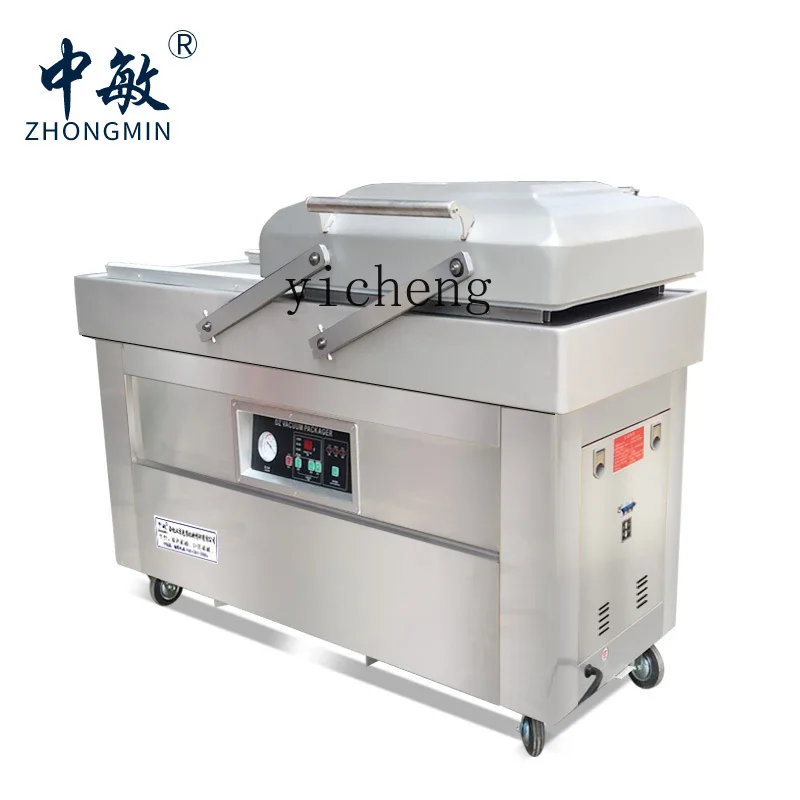 cc27 vacuum packaging machine, - Food & Snacks Coloring Book Bold & Easy 评论和价格