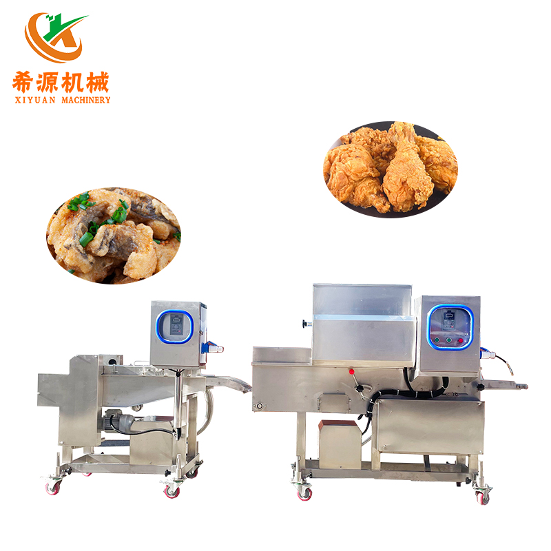 CE Factory Low Energy Consumpt - Food Energy Snacks 评论和价格