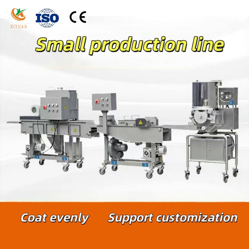 CE Factory Low Energy Consumpt - Food Energy Snacks 评论和价格