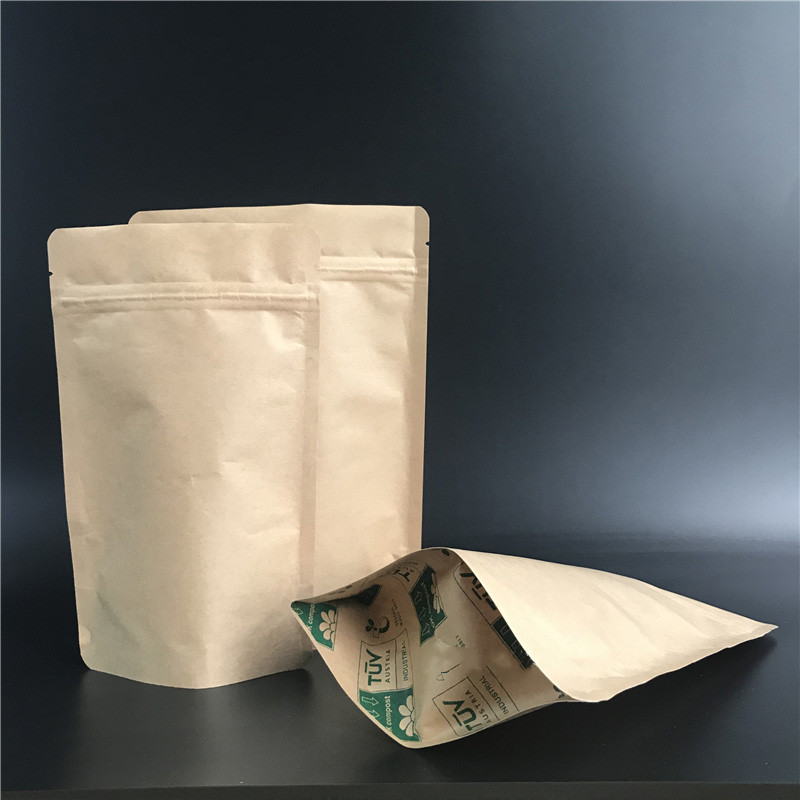 50pcs Resealable Doypack Brown - Food Energy Snacks 评论和价格